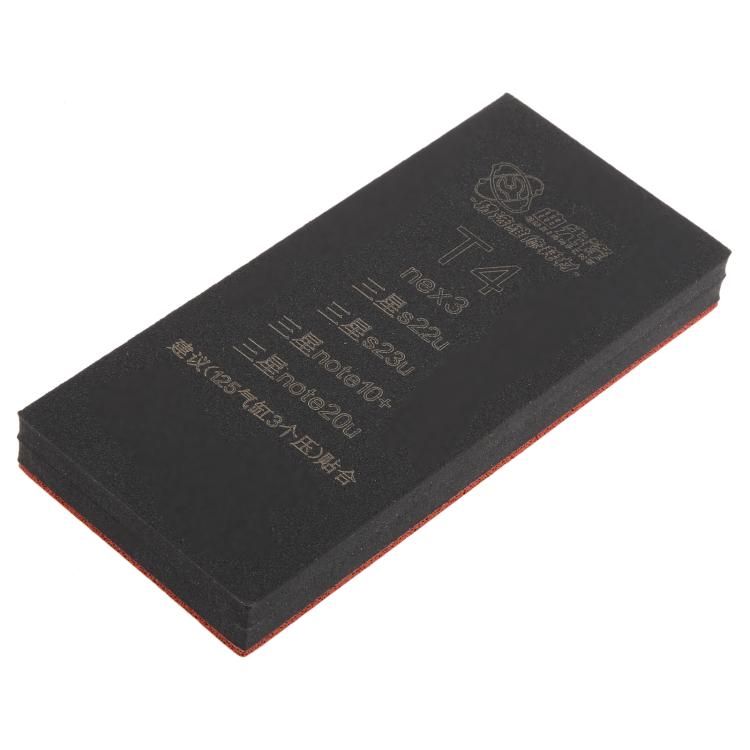 TEHAOTIE LCD Screen Bonding Mat