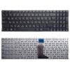 RU Keyboard for Asus X555 X555L X555LA X555LD X555LN X555LP X555LB X555LF X555LI X555U X555Y