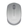 Logitech M188 Fashion Wireless Mouse
