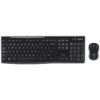 Logitech MK270 2.4GHz Wireless Keyboard + Mouse Set