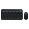 Logitech MK245 Nano Wireless Keyboard Mouse Set