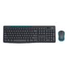 Logitech MK275 USB Wireless Keyboard Mouse Set