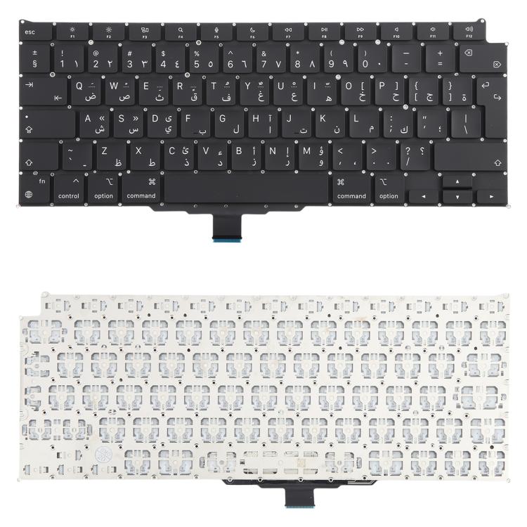 For MacBook Air 13.3 inch M1 A2337 2020 Big Enter Arabic Version Keyboard