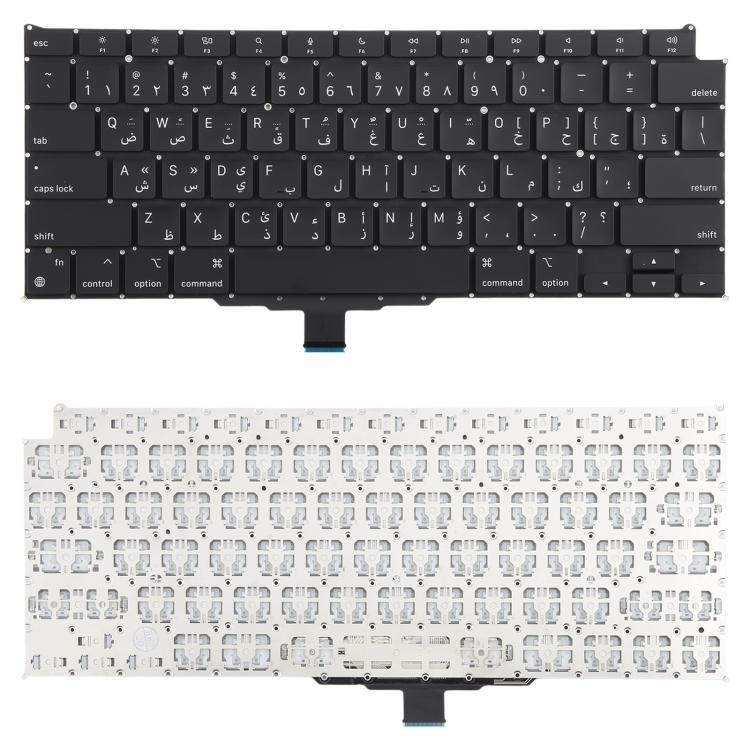 For MacBook Air 13.3 inch M1 A2337 2020 Small Enter Arabic Version Keyboard