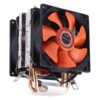 CoolAge AMD CPU Heatsink Hydraulic Bearing Cooling Fan Double Cooling Fan 3 Pin for Intel LGA775 115X AM2 AM3 AM4 FM1 FM2 1366