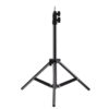 PULUZ 1.6m Height Tripod Mount Holder for Vlogging Video Light Live Broadcast Kits