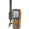 BENETECH GM1361 2.5 Inch Screen Digital Temperature & Humidity Meter Hygrometer / Thermometer(Yellow)