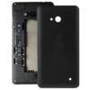 Plastic Back Housing Cover for Microsoft Lumia 640, For Lumia 640 (Smooth Surface), For Lumia 640 (Frosted Surface)