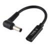 DP 6.0 x 0.6mm to Type-C Female Power Adapter Charger Cable