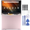 Full LCD Display Screen for Lenovo YOGA A12 YB-Q501F YB-Q501, For Lenovo YOGA A12