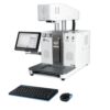 TBK-958C Automatic Laser Marking Screen Separater Repair Machine