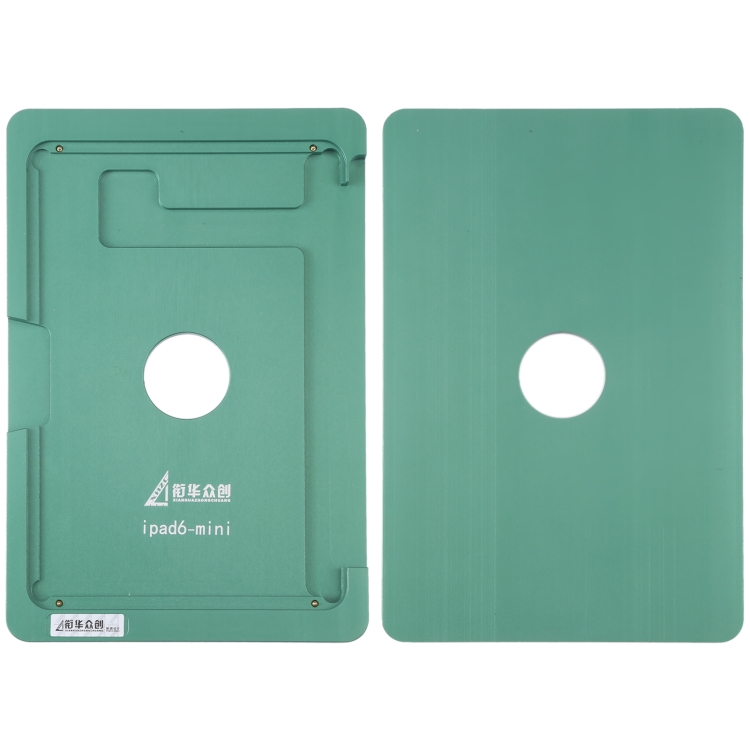 Press Screen Positioning Mould for iPad mini 2021/ mini 6 2021 A2567 A2569