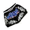 MARS Fighting/MMA Training Fitness Quick-Drying Pants Running Shorts