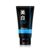 JKS Men Whitening Moisturizing Refreshing Oil Control Facial Cleanser Specifications: