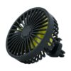 Car USB Air Mouth Balm Fan with Colored Breathing Light