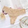 Ice Silk Seamless One-Piece Underwear Women Sexy Lace Thongs