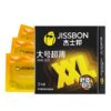 JISSBON Large Ultra-Thin Condoms Adult Sex Health Products