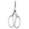 SK5 Home Kitchen Food Scissors Stainless Steel Multifunctional Scissors
