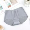 無痕性感蕾絲透氣冰絲內褲提臀