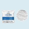 Cat Litter Deodorizing Baking Soda Granules To Remove Odor And Absorb Moisture (Lmall Particles)