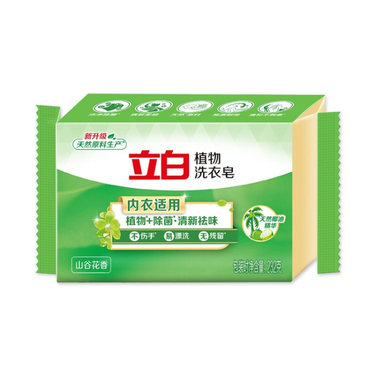 Liby 232g Plant Sterilization and Deodorization Household Laundry Soap