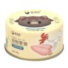 CurlyTail  85g /Can Cat Water Replenishment Canned Chicken Formula Snacks For Adult And Kittens