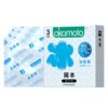 Okamoto Non-Sensitive Pure Thin Ultra-Lubricated Condoms