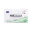 David Adult Pregnancy Test Pregnancy Preparation Tool