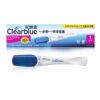 Clearblue Adult Pregnancy Test Stick Pregnancy Detection Tool