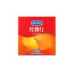 Durex Classic Red Condoms Adult Sexual Health Products