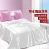 180 x 80cm Disposable SM Erotic Waterproof And Oilproof Bed Sheet