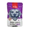 Wanpy Fresh Seal Packet Mixed Wet Food Nutritious Fattening Pet Dogs Snacks, New / Old Packages Ship Randomly