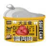 XCZK Dogs Staple Wet Food Nutritional Rehydration Canned Food For Dogs