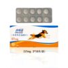 Dog Fracture Hip Joint Tablets For Pets After Surgery