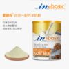 Universal Yellow Cap Goat Milk Powder for Dogs and Cats Pet Milk Powder for Adults, Puppies and Cats