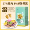 Yee 10pcs/Box 4.5g/pc Freeze-dried Cat Claw Raw Bone Meat Patties