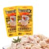 XCZK 40g /Bag Protein Awakening Pet Steamed Chicken Breast for Dogs and Cats