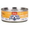 Wanpy 95g Mousse Dog Canned Food Pet Food Pet Dog Wet Food Snacks