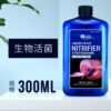 Aquarium Water Purifier Aquarium Products
