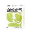 Fukumaru Green Tea Tofu Cat Litter Deodorizing, Clumping, Absorbent, Low Dust, Flushable Cat Litter, New / Old Package Shipped Randomly