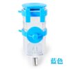 350ml Pet Drinker Hangable Drinker