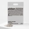 Pidan Coffee Bentonite Mixed Cat Litter Deodorizing Low Dust Clumping Cat Litter, Batch Reason Some Not Vacuum Packed