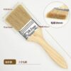 2 Inch Wooden Handle Paint Brush Industrial Pig Hair Brush Barbecue Glue Brush
