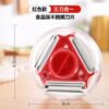 Kitchen Household 3 In 1 Multifunctional Fruit And Vegetable Peeling Knife