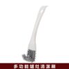 Kitchen Stove Multifunctional Cleaning Brush Household Sink Dead End Crevice Cleaner