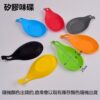 Thickened High Temperature Resistant Silicone Seasoning Dish Kitchen Spoon Holder