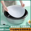 Rice Thickened Anti-Battering Pan Pad Rice Cooker Non-Stick High Temperature Resistant Silicone Mat