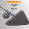 Household Thickened Absorbent Fiber Cleaning Triangle Mop Replacement Cloths