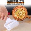 Pizza Cookie Exhaustion Roller Bread Racking Cutter Baking Tools