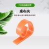 Household Kitchen Dining Table Non-Slip Fixed Tablecloth Clips
